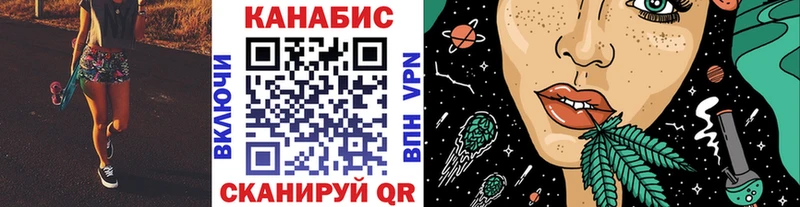 Как найти наркотики Чусовой Каннабис ГАШ