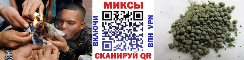 Бутират 1.4BDO даркнет формула Чусовой