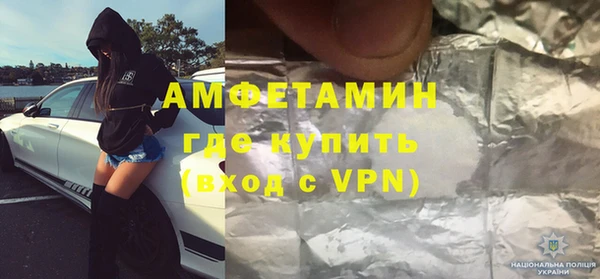 марки nbome Нефтегорск