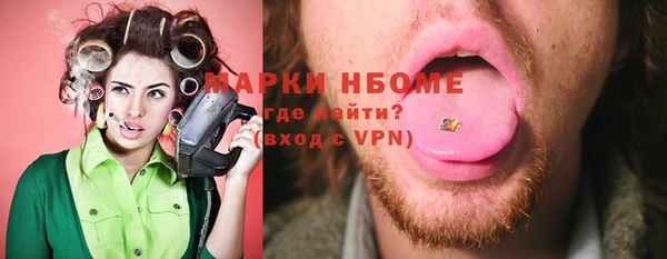 кокаин колумбия Новодвинск