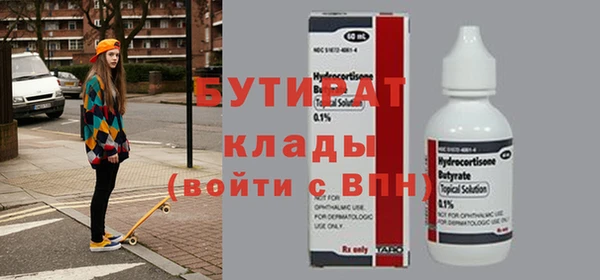 COCAINE Нея