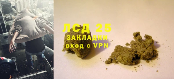кокаин колумбия Новодвинск
