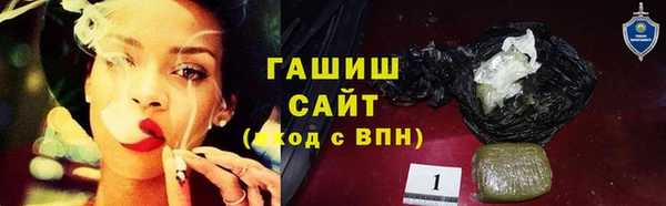 СК Нефтекумск