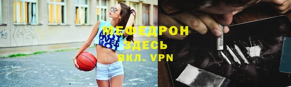 СК Нефтекумск