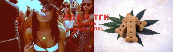 кокаин колумбия Новодвинск