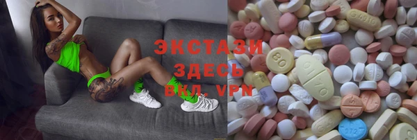 прущая мука Новокубанск
