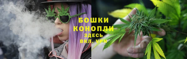 кокаин колумбия Новодвинск