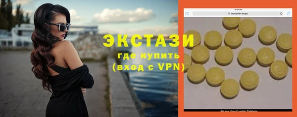 кокаин колумбия Новодвинск