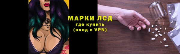 COCAINE Нея