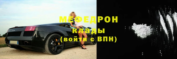 СК Нефтекумск