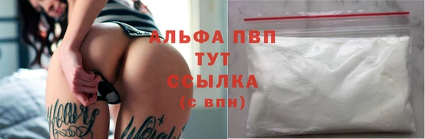 кокаин колумбия Новодвинск