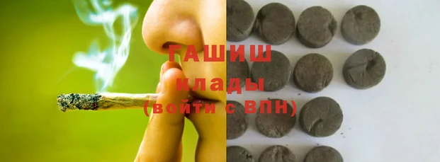 COCAINE Нея