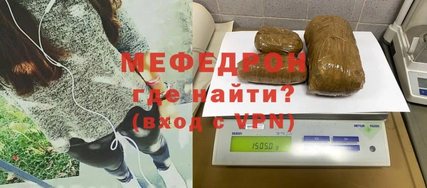 кокаин колумбия Новодвинск