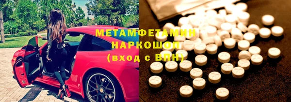 СК Нефтекумск