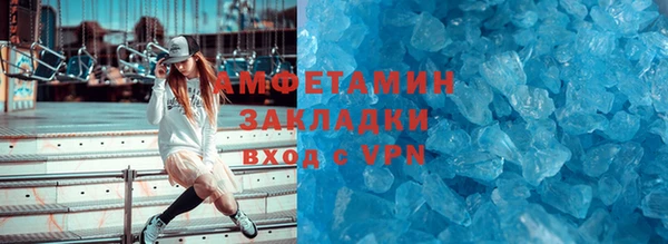 СК Нефтекумск