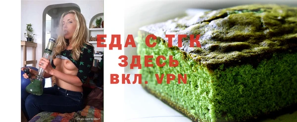 СК Нефтекумск