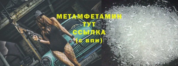 COCAINE Нея