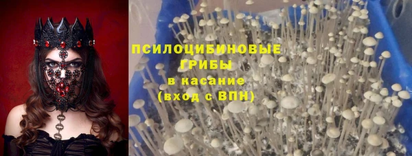 COCAINE Нея