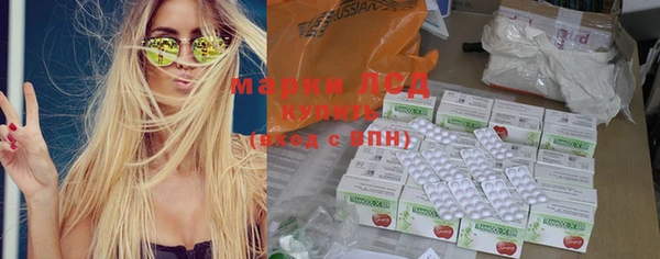 COCAINE Нея