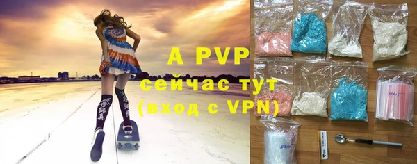 СК Нефтекумск
