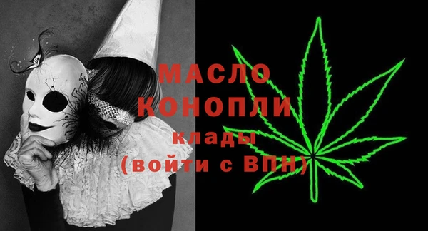 COCAINE Нея