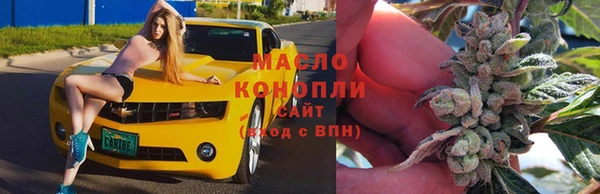 кокаин колумбия Новодвинск