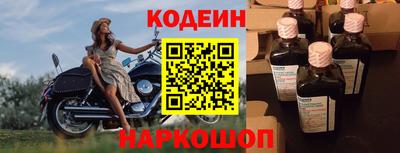 стаф Канаш