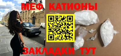 крисы Камышлов