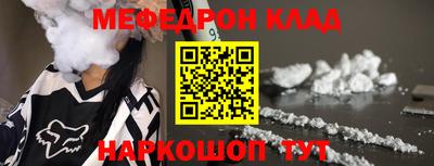крисы Камышлов