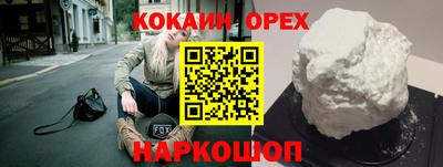 стаф Канаш