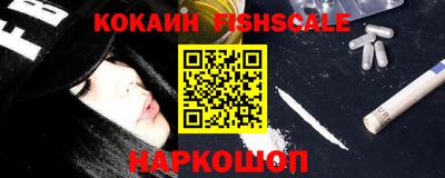 бошки Апрелевка