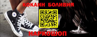 PSILOCYBIN Азнакаево