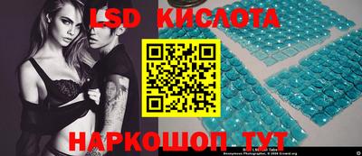 мефедрон мука Кандалакша