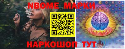 мефедрон мука Кандалакша
