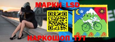 мефедрон мука Кандалакша