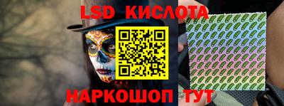 стаф Канаш