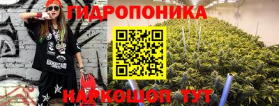 бошки Апрелевка