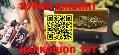 стаф Канаш