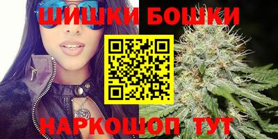 мефедрон мука Кандалакша