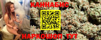 PSILOCYBIN Азнакаево