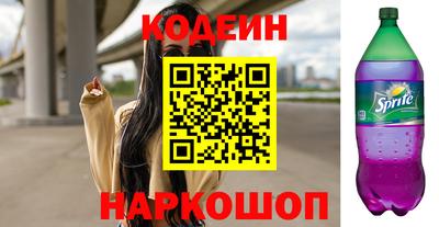 стаф Канаш
