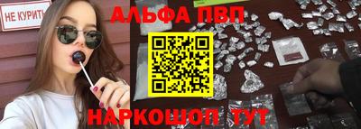 стаф Канаш