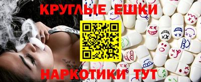 крисы Камышлов