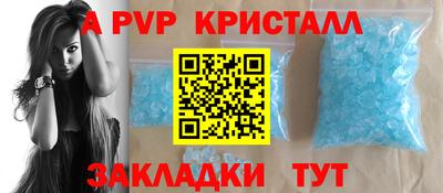 марихуана Аргун