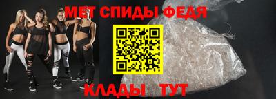 стаф Канаш