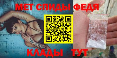 mdpv Кинель