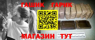 мефедрон мука Кандалакша