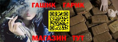 стаф Канаш
