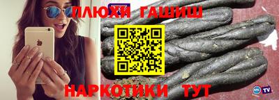 мефедрон мука Кандалакша
