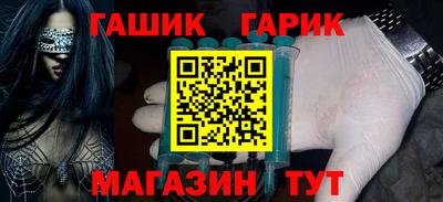 стаф Канаш